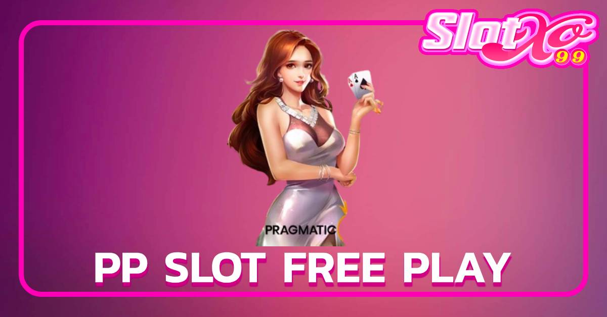 pp slot