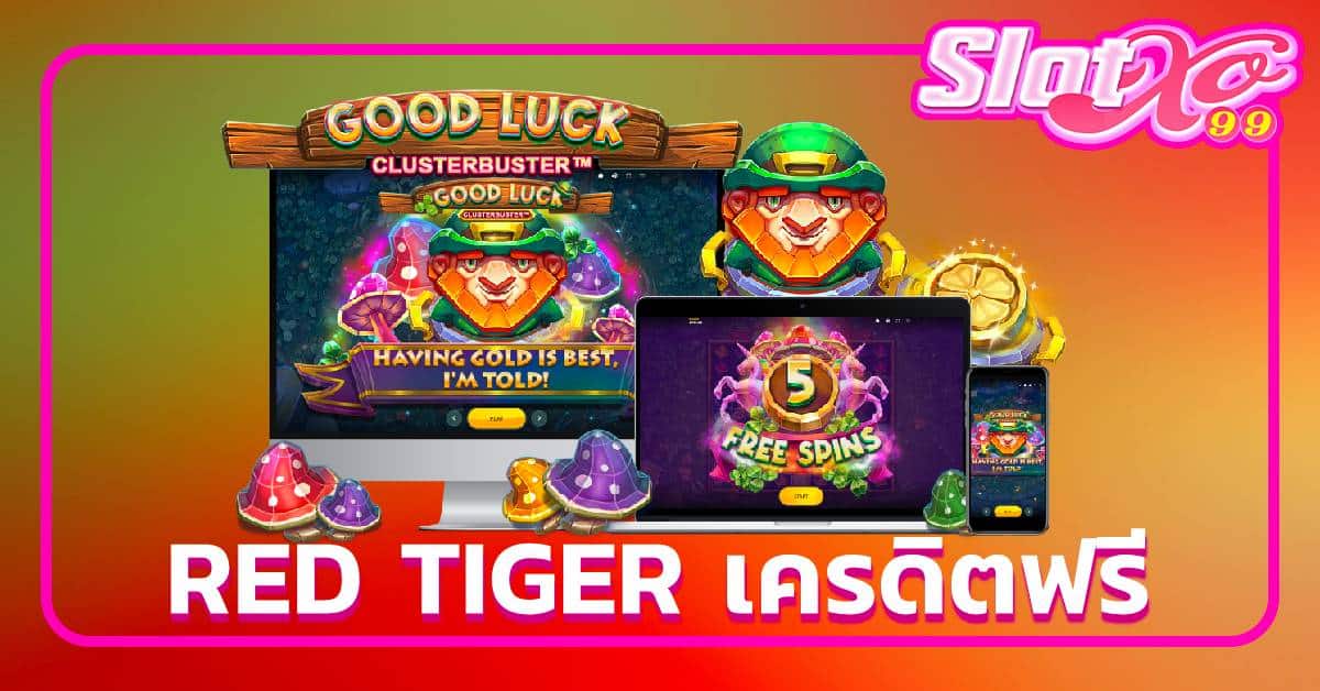 red tiger