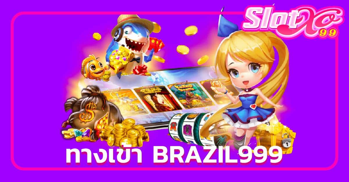 brazil999